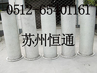 wSzW(wng)F
