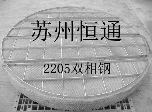 2205p䓽zW(wng)ĭ